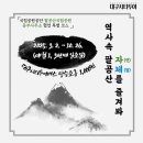 팔공산처럼