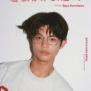 옆구리터진김밥 이미지