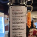 김천多(다)맛집 | [김천 신음동]생기자마자 핫플 된 김천 신음동 맛집 "연막창 김천신음점" 방문 후기~