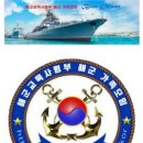 #해군705기 입소에서 수료까지의 모든것 이미지