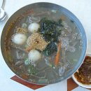 옹심이칼국수 티스토리