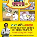 오래오래동물병원 이미지