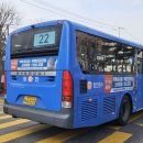 신명아파트.대우3차아파트 이미지