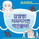 부산광역시립 시민도서관 이미지
