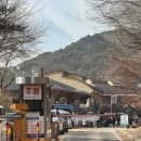 덕산면전통시장 | 예산 가볼만한곳 수덕사 관광단지 코스 입장료 주차장 후기