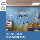 장당길 이미지