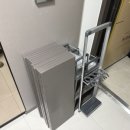 갑천 | 대전 유성구 입주 청소 후기 : 갑천2 트리풀시티 엘리프