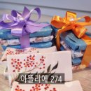 힐링 세라믹도자기 만들기 이미지