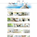 마마펜션 | 대천펜션 단체펜션으로도 좋은 마마! 숙박후기!