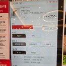 투썸플레이스 화성동탄목동점 | 동탄카페 투썸플레이스 화성동탄목동점 | 동탄카공 목동커피맛집