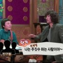 타이거 주짓수 이미지
