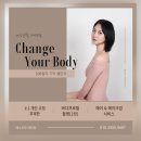 GS25 광주태전점 | 경기광주다이어트 필라테스 에소코핏 태전지구 방문기