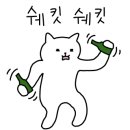 송파나루역 2번출구 앞 이미지