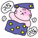 묘냥묘냥 이미지