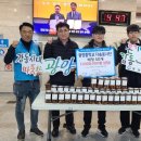 광양읍 광양중학교 이미지