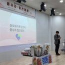 종로재가복지센터 이미지