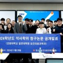 새로안안경 이미지