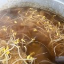 동구릉로395번길 이미지