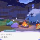 포코시스템(주) | [포켓몬 포코피아] 메타몽이 되어 포켓몬 마을 가꾸기(1일차)
