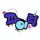 오정로244번길 이미지