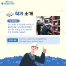 현대공업고등학교 이미지