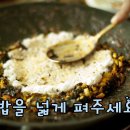 한치펜션 이미지