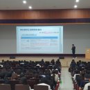 부산과학고등학교 이미지