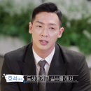 에덴휘트니스 이미지