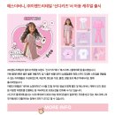 비젼케이