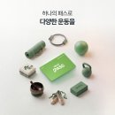 유어파트너스 | 오붓패스 압구정 필라테스 SNPE 파인드유어바디 청담점 수업 후기