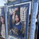 끌래 | 에이핑크 8th Concert <The Origin : APINK> 첫콘 이야기 (Feat. 사운드체크, 장충체육관)