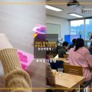 서구장애인재활교육센터 이미지