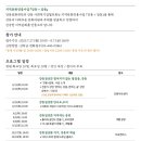 진흥다방 - 영천시 완산중앙2길 21 | 진흥다방