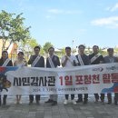 오산농축산 이미지