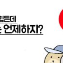 카페인카센터 이미지