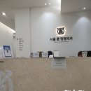 서울준 정형외과의원 이미지