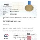 주식회사 더킹스