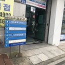 SKY치과기공소 | 하루안에 크라운치료 끝! 원주로 당일치기 치과원정 다녀오기! 원주 스카이치과
