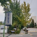 잠원 스포츠파크 이미지