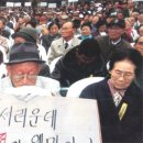 NIE 신문활용 이미지