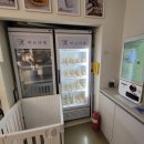 바르다펫 중화점 이미지