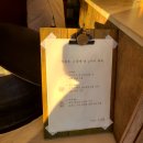 영종농장 | 영종도 웨이팅 맛집 [자연도 소금빵], 뷰 맛집 [바다 앞 농장 카페] 다녀온 내 돈 내산 후기