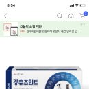 덕산동물의료센터 이미지