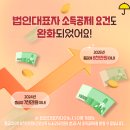 우산약국 이미지