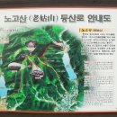 휘명동산약국 이미지