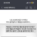 베이비커커