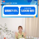 아토커머스