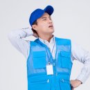 이세한의원 이미지