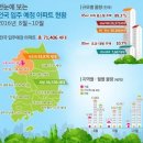 구로-구로-구로-1061 이미지