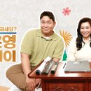 종종스테이
